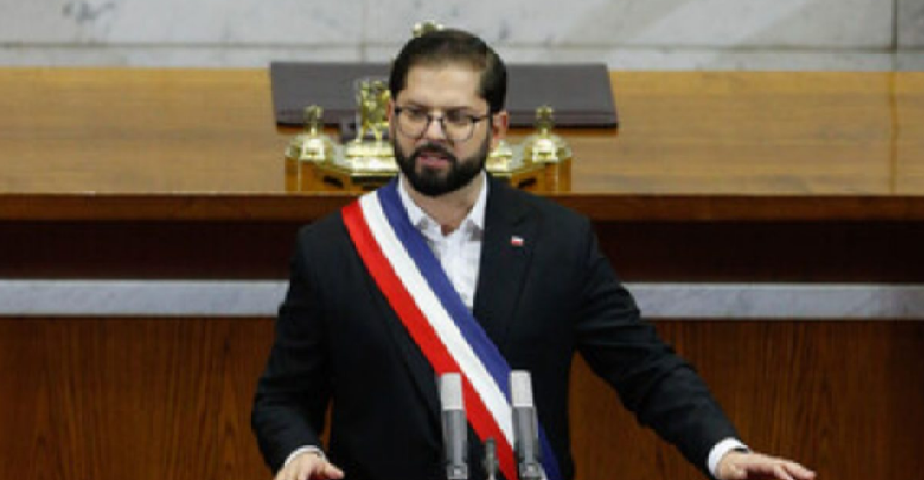 Fondo